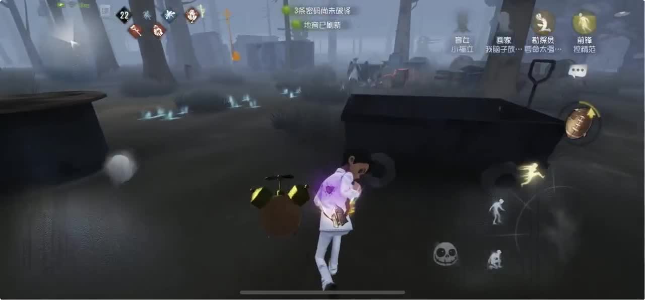 做最努力的自己一起加油 第1段