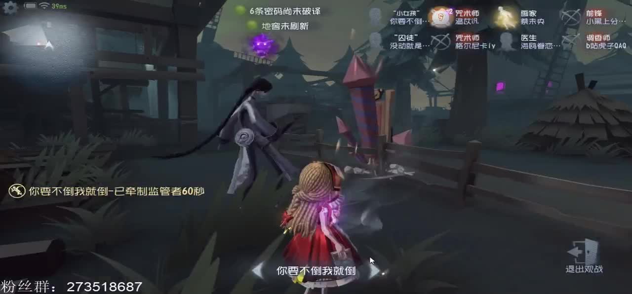 做最努力的自己一起加油 第2段