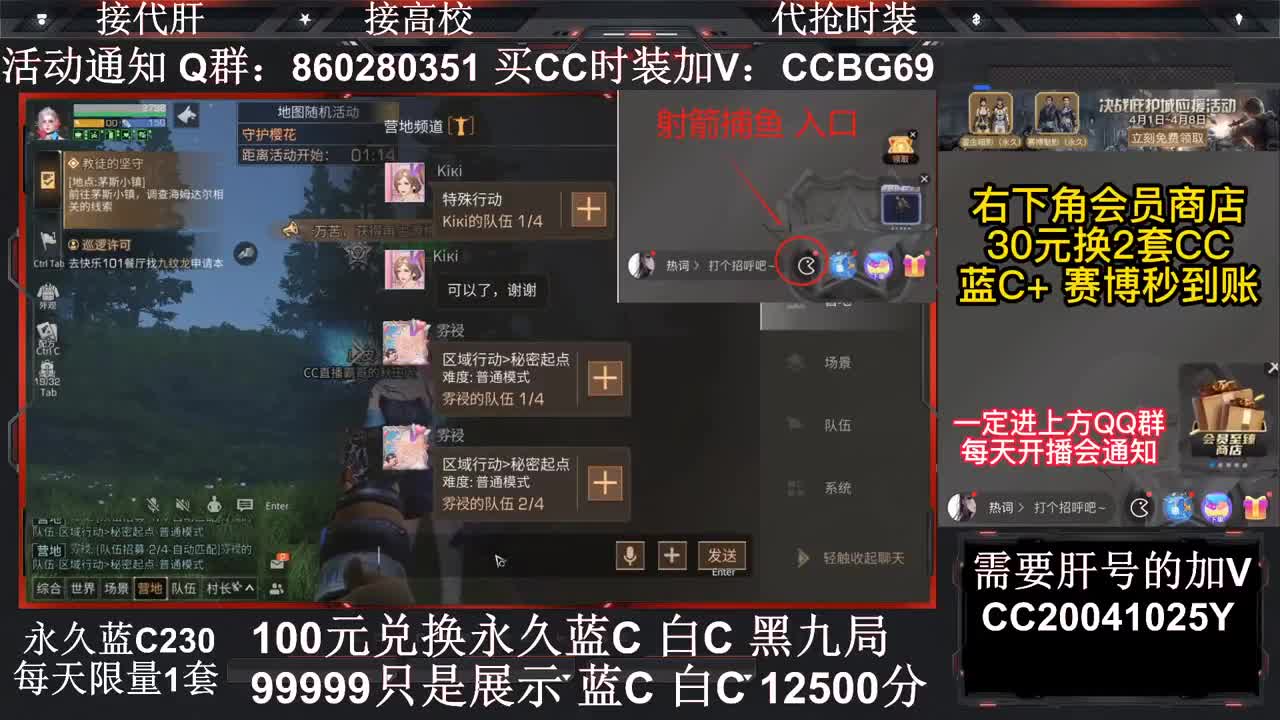 又是肝任务的一天