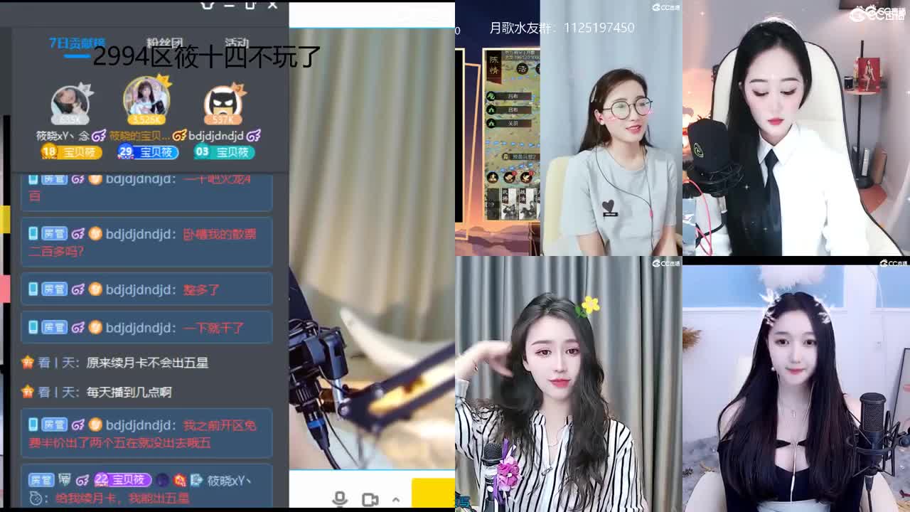 今日份宝贝已在线