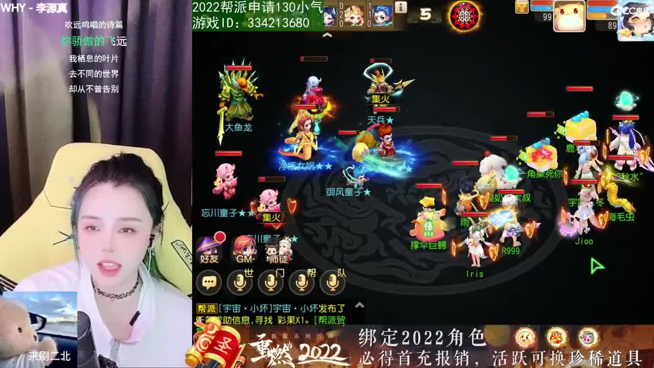 唱歌的2018勇武菜猪·2022·网络不稳定版 第1段