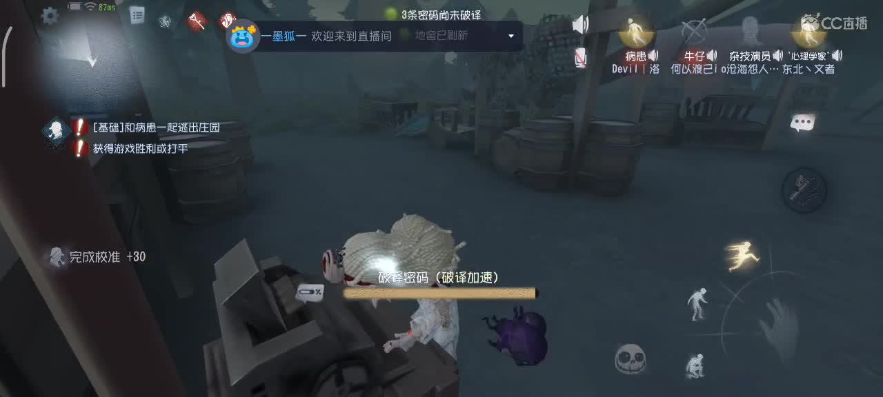 六阶上分~