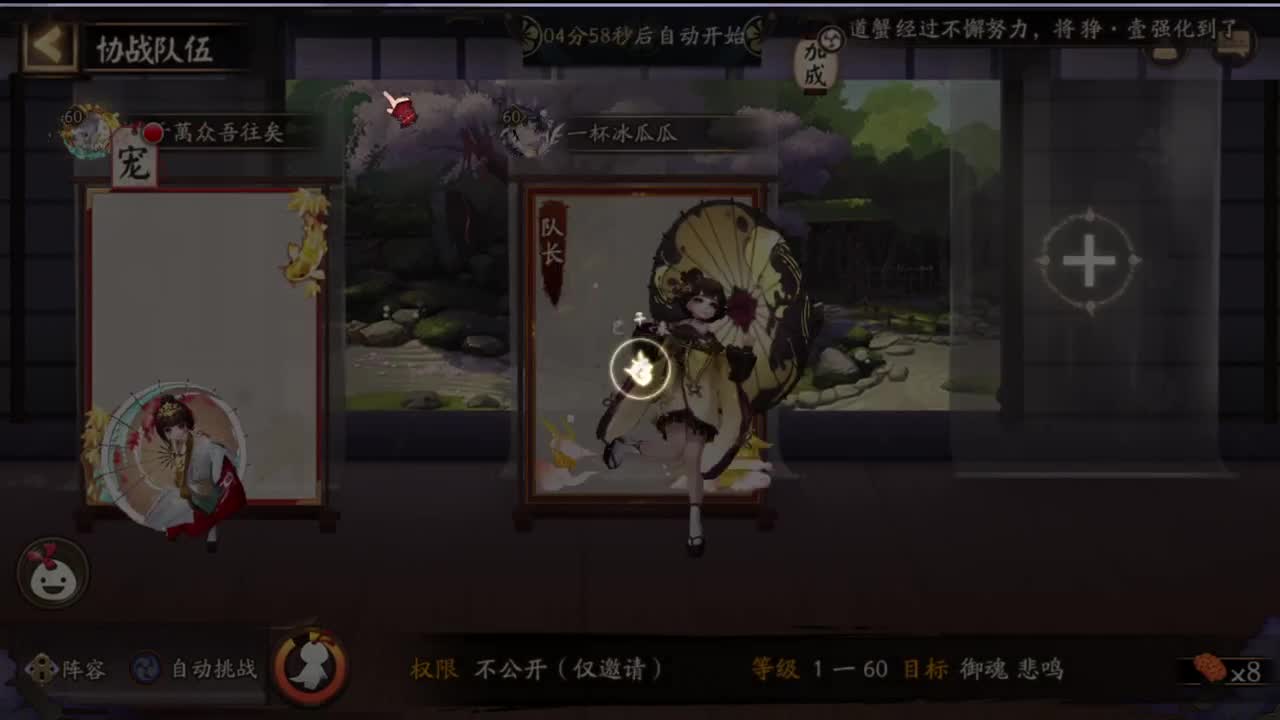 玩玩