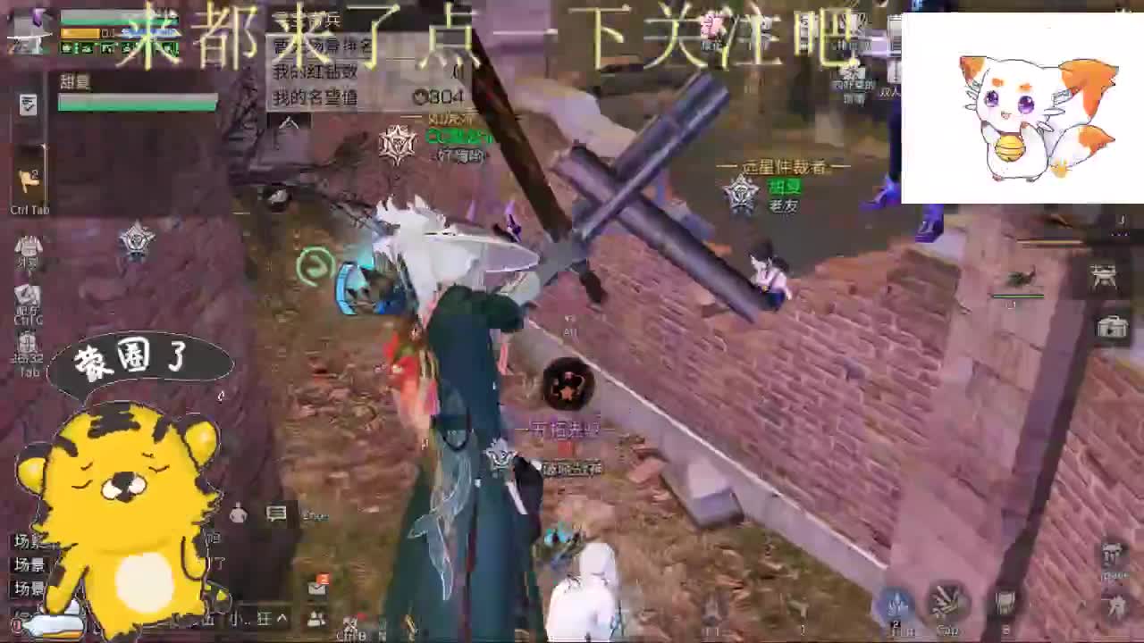 远星捞大力 第1段