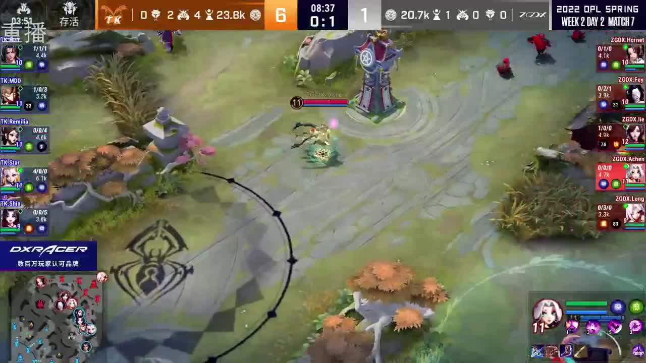 2022OPL春季赛常规赛 第1段