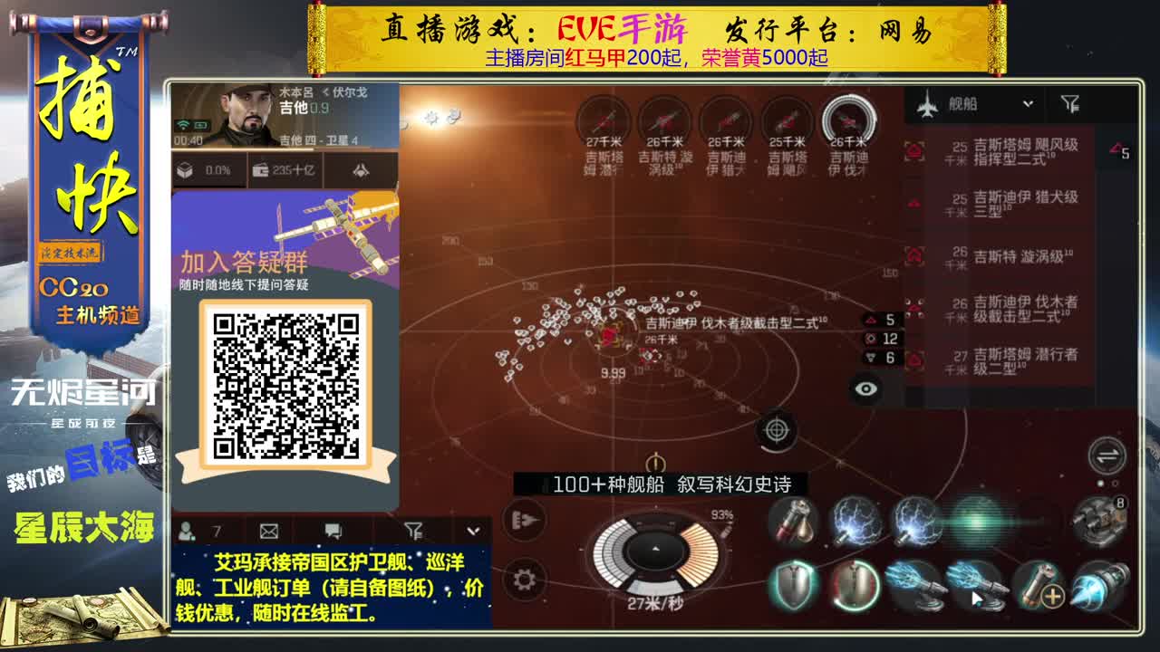 1.1亿收回流绑定10002000891 第2段
