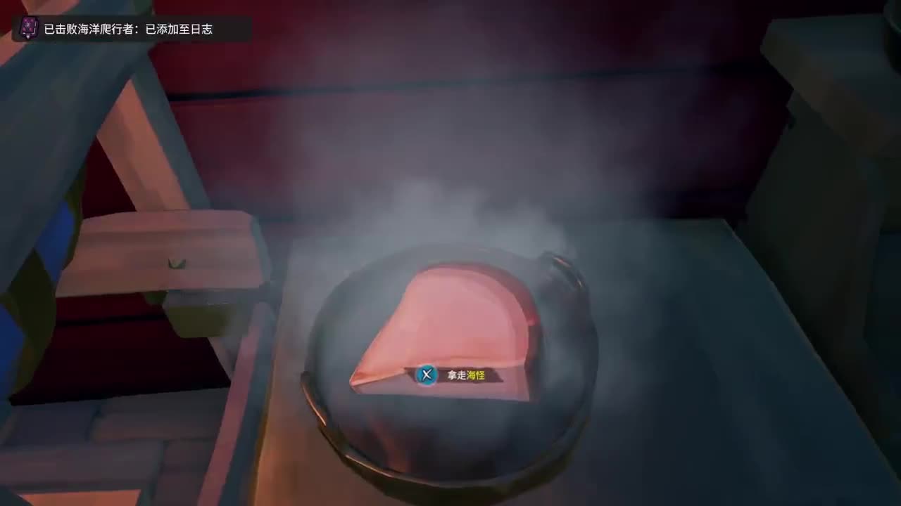 【肯尼】锅仔！ 第1段