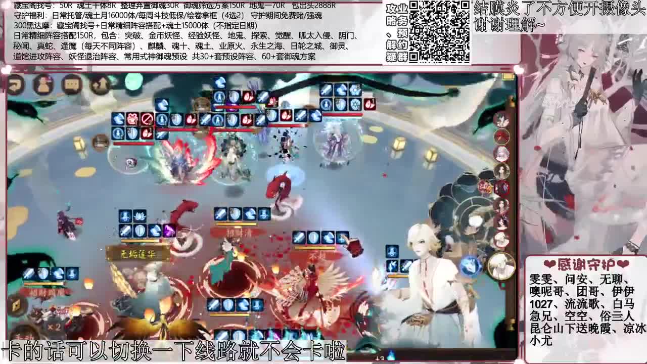 斗技time 接精调账号、斗技、魂土业务 第1段
