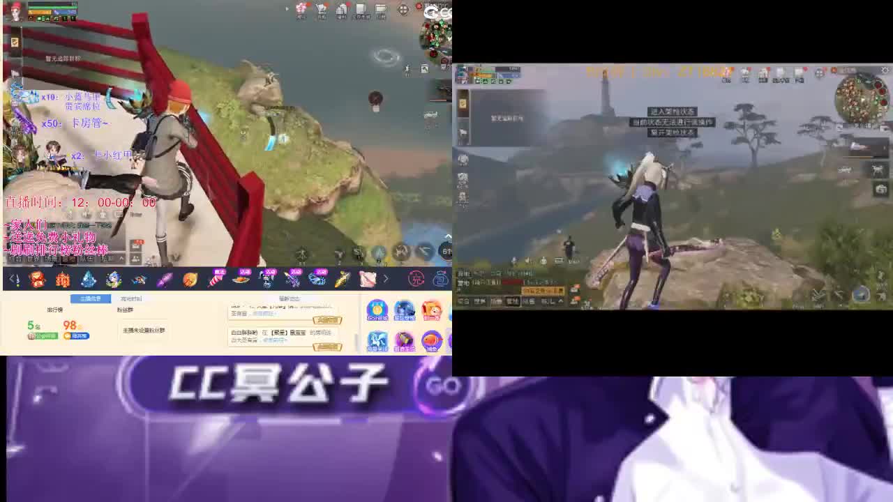 看看谁先退夏尔