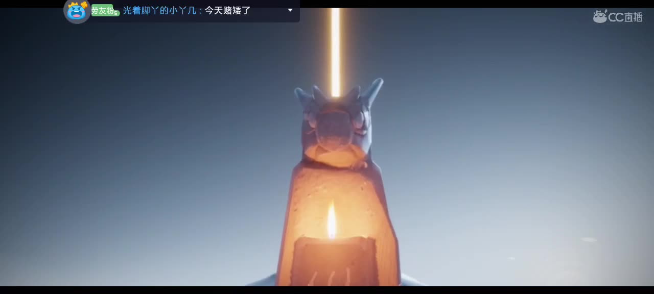 光遇越来越好嗷～ 第1段