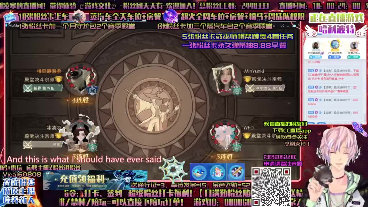 永劫无间ღ5张粉丝卡舞会过任务ღ招徒弟ღ 第1段