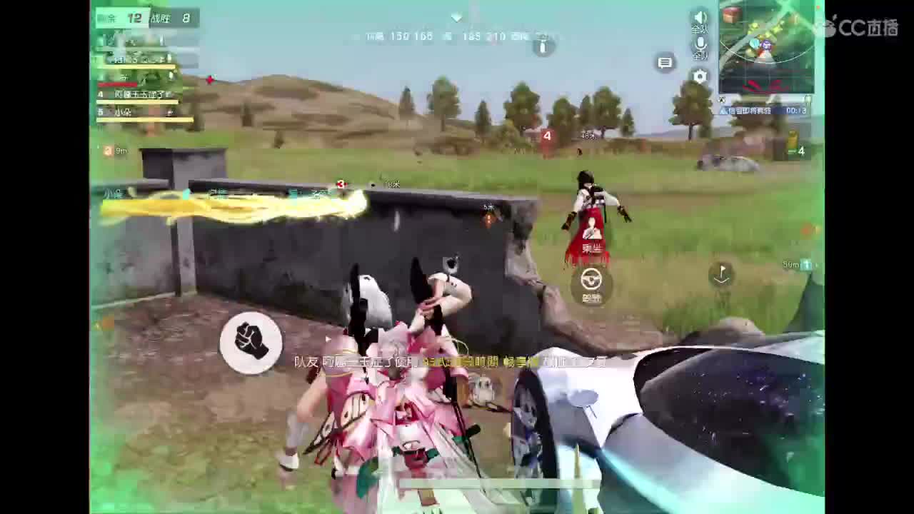 新赛季啦！ 第2段