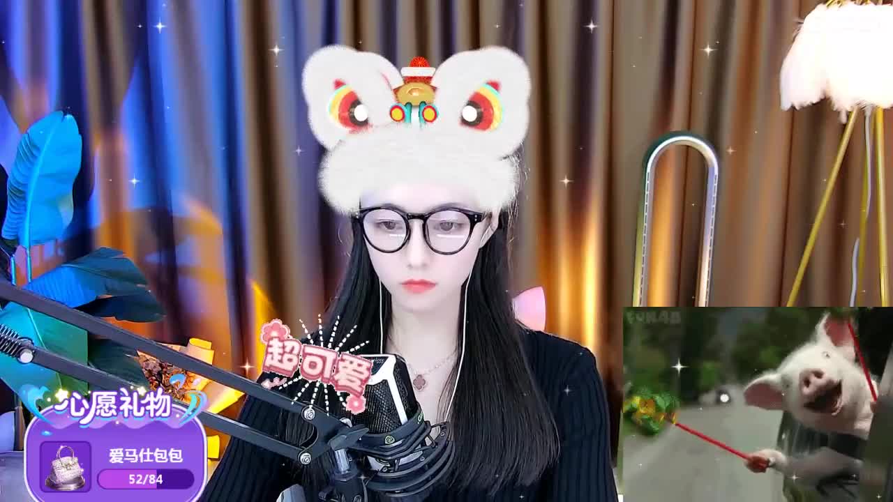 109广东四区白云山 第2段