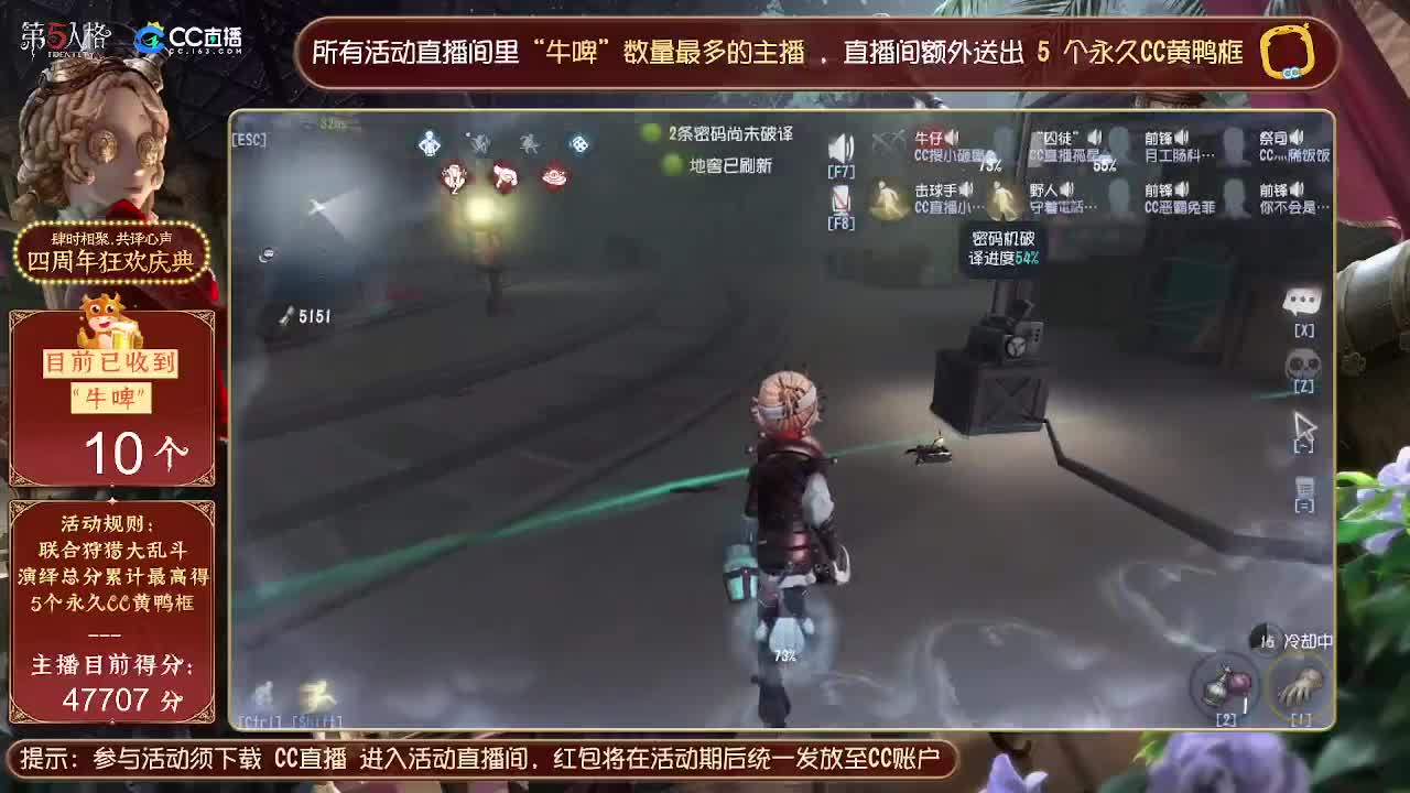 今天也是努力的一天 第1段