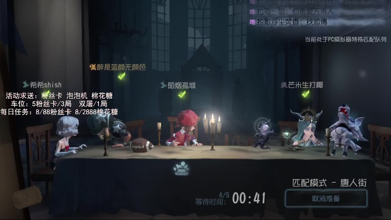 今天也是努力的一天 第2段