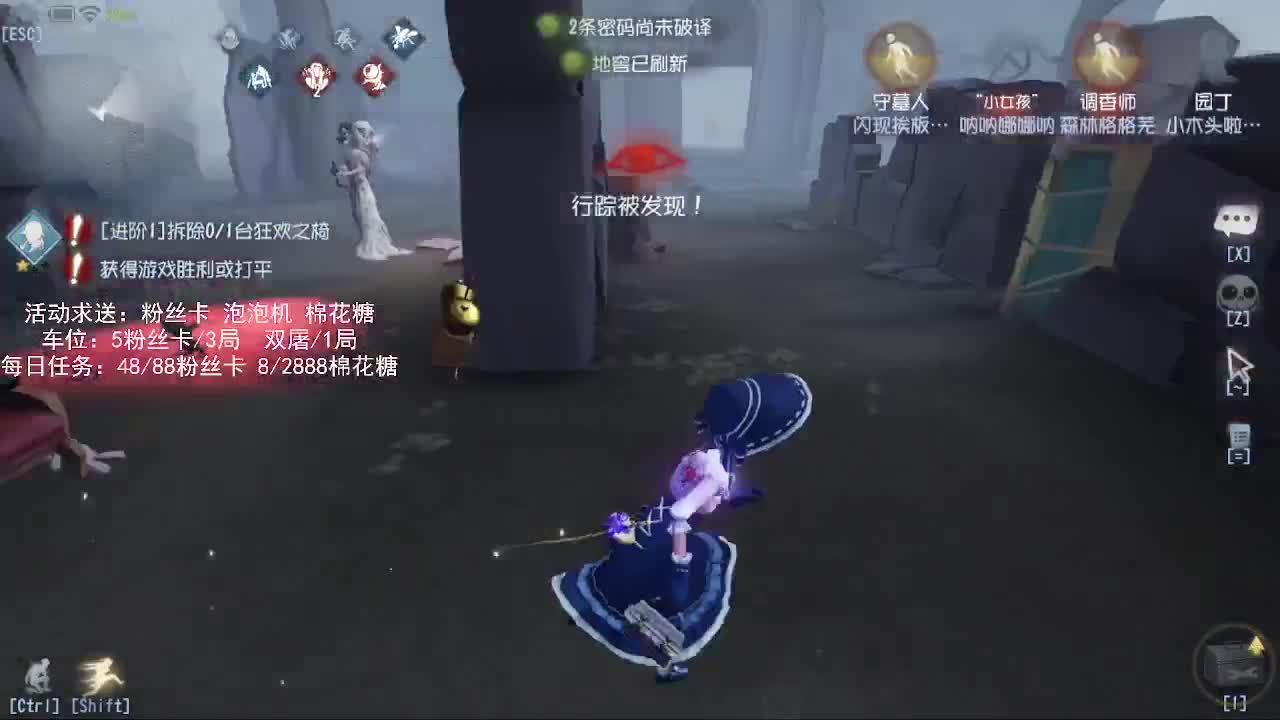 今天也是努力的一天 第3段