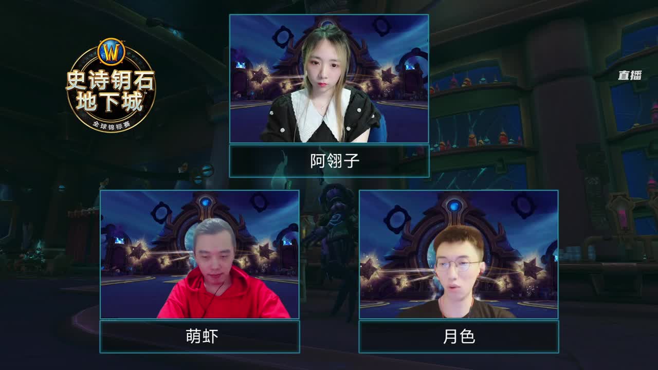 1：00将直播MDI第三赛季欧美亚服赛区