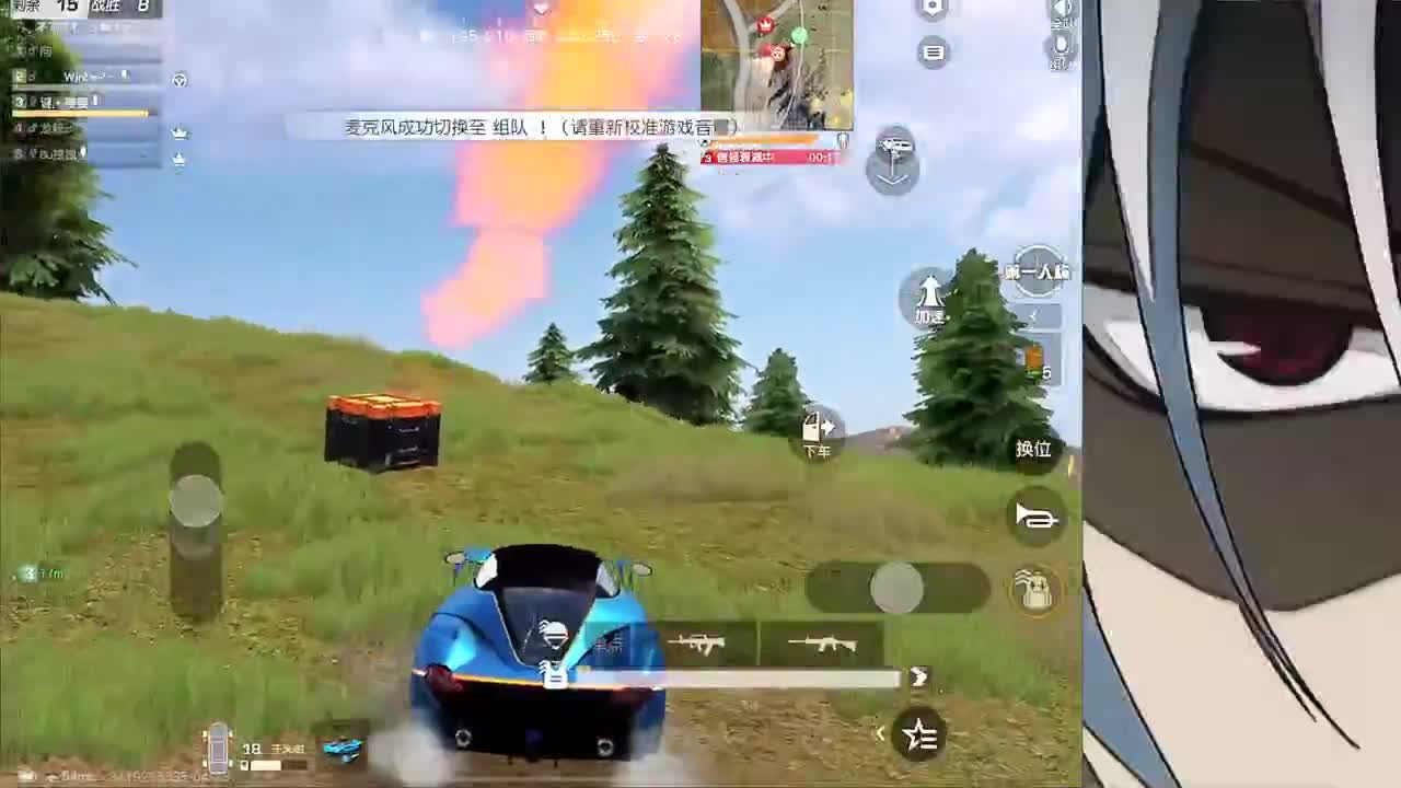 接iOS巅峰1-5000 第2段