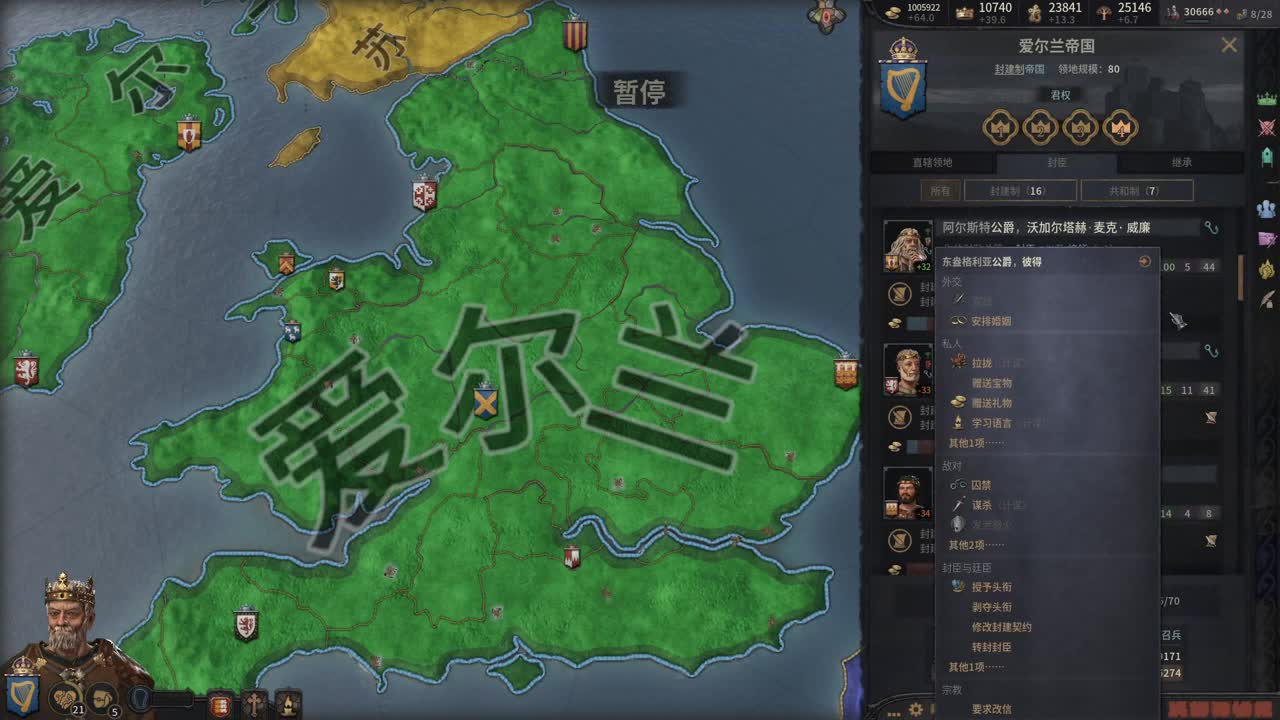 123 第2段