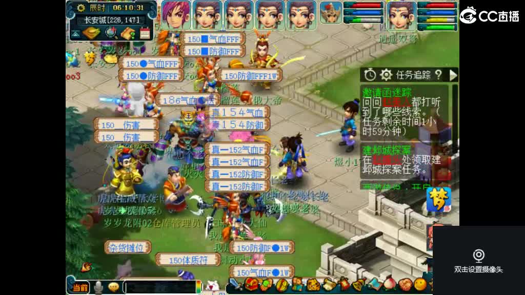 有人爱有事做有所期待