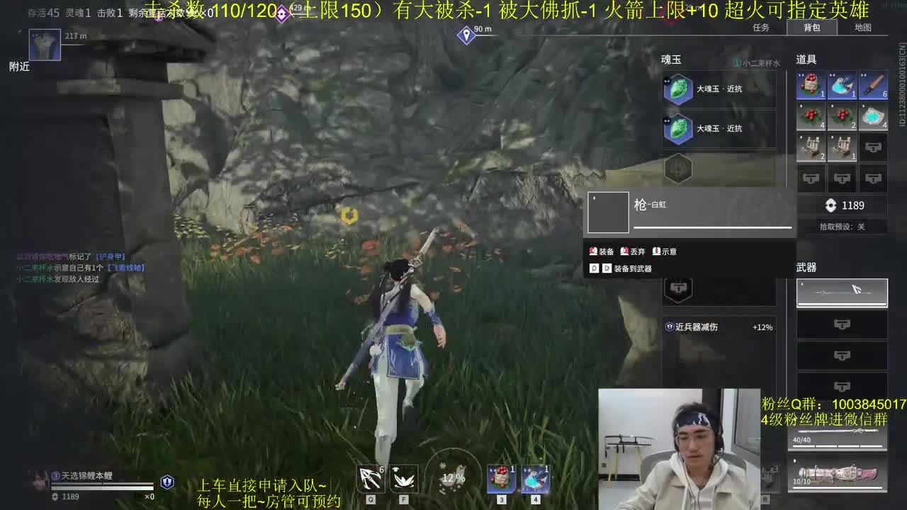 猛被水友带~