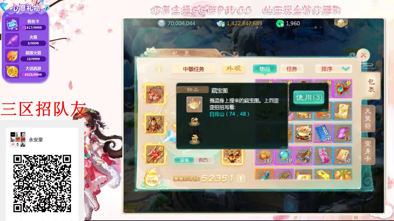 初心不负~~
