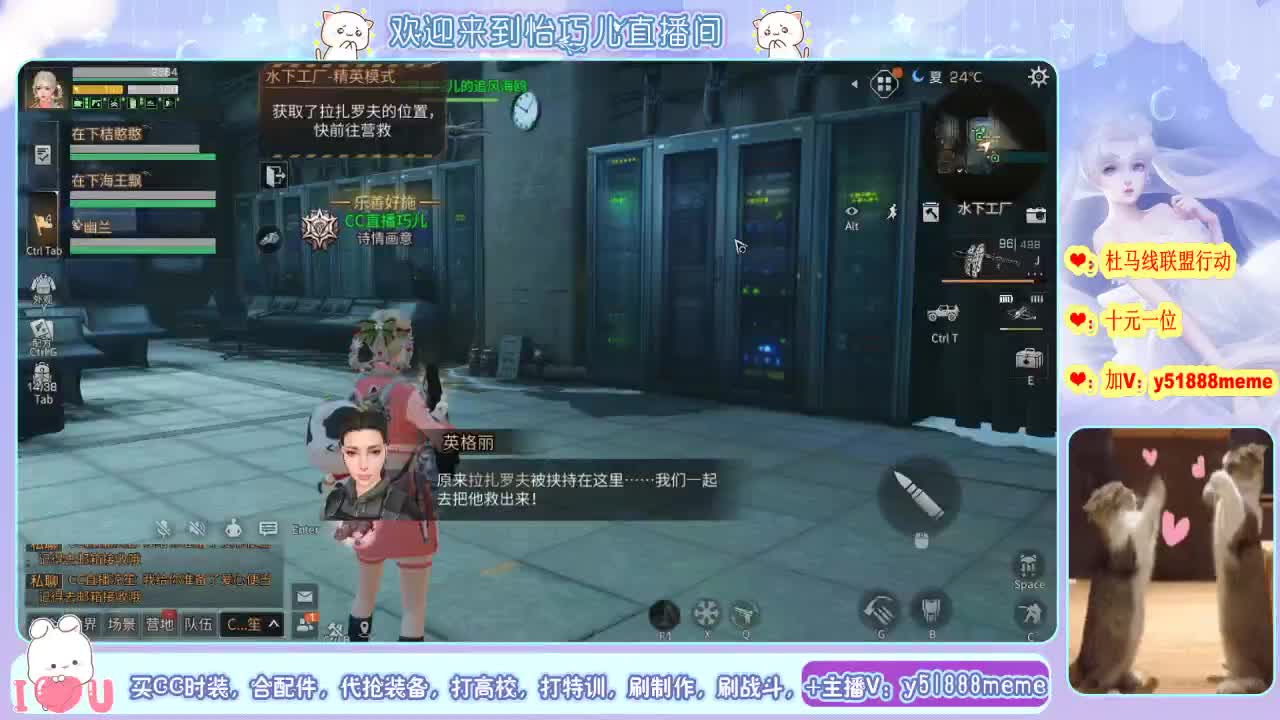 明日肝神小白巧