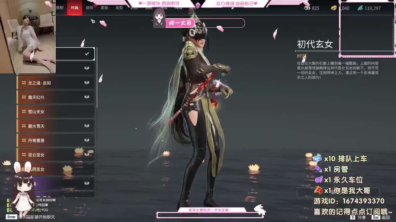 我爱CC 第1段