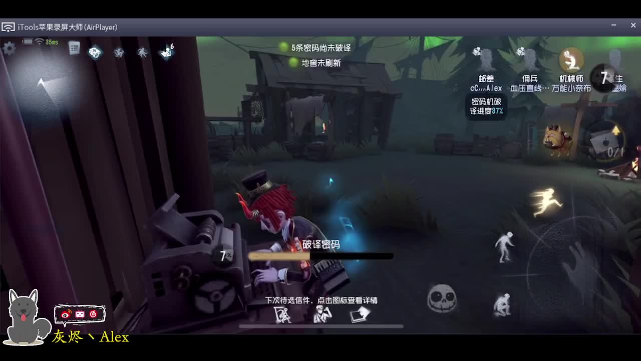 单排战士