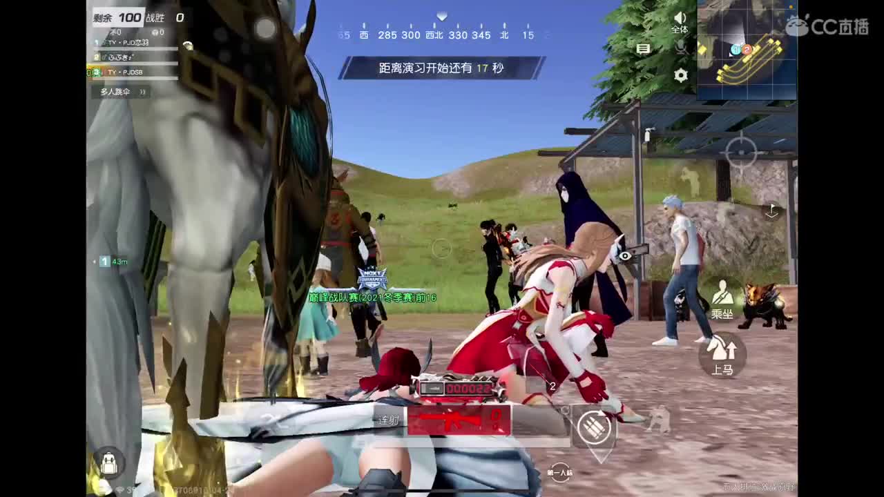 燃z° 找个老板 有意私