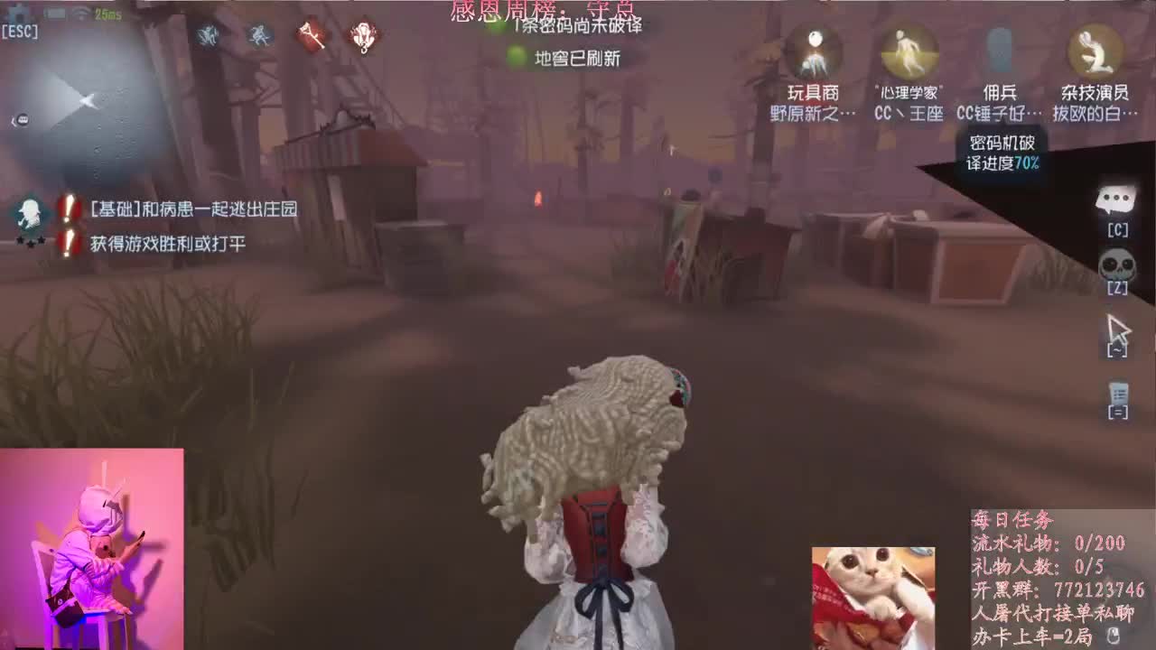等风也等你