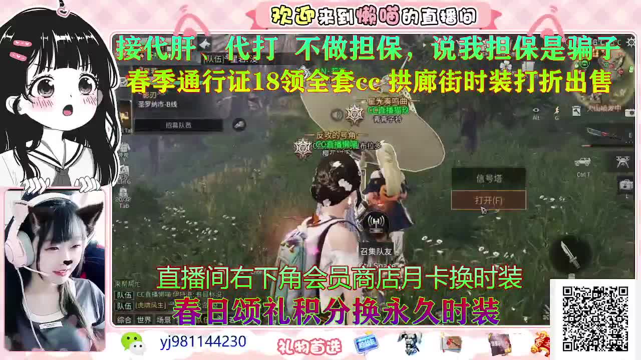 我要枪口 第1段