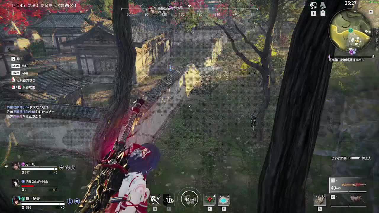 滴滴滴