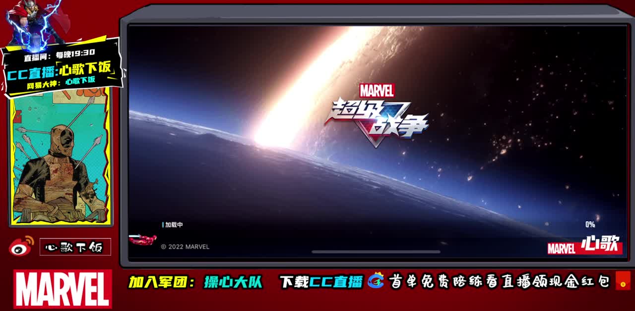 国服ADc不动~ 第2段