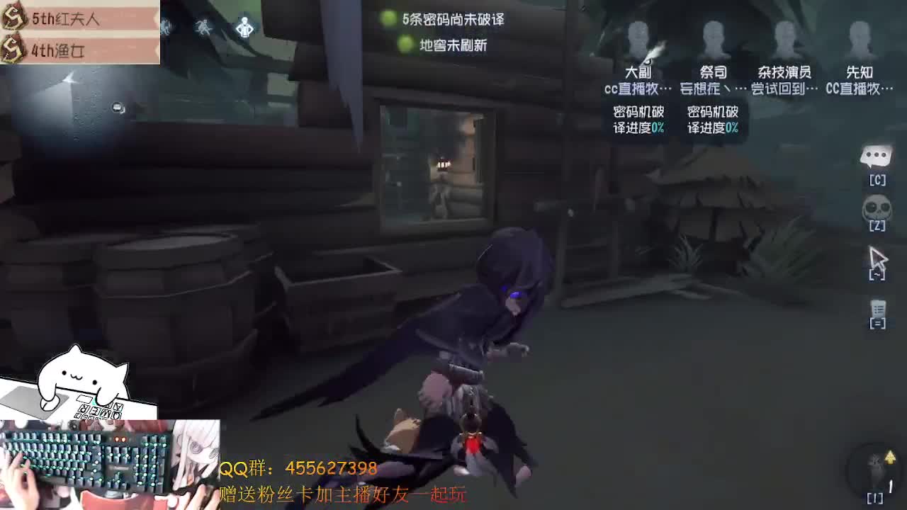 前锋掉大分