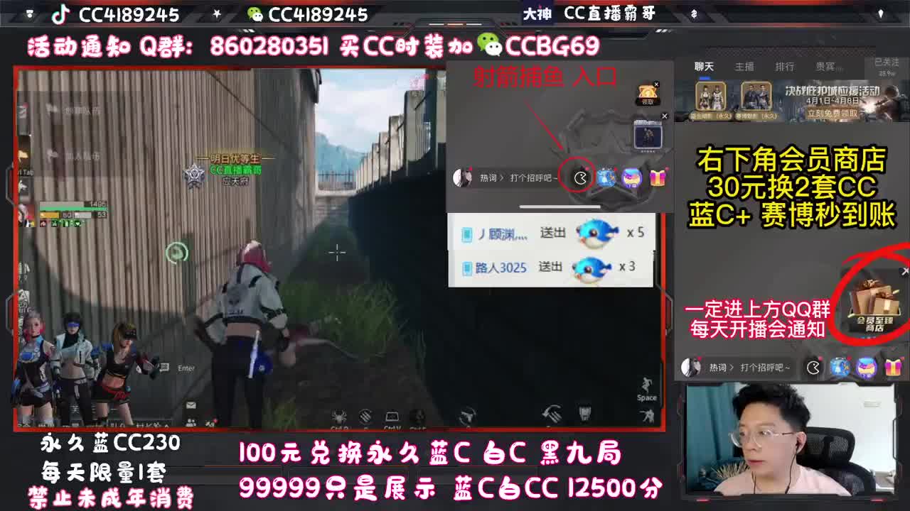 遇见.最好的你们！