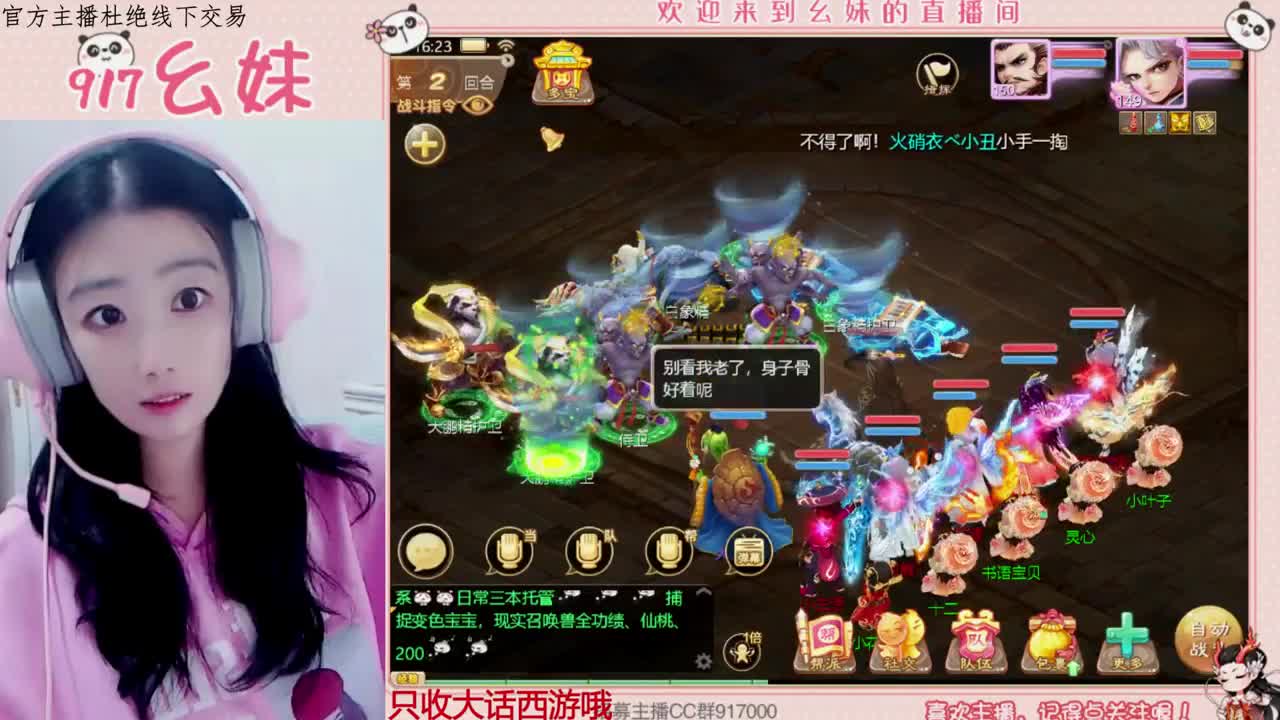 320乌龟    功绩