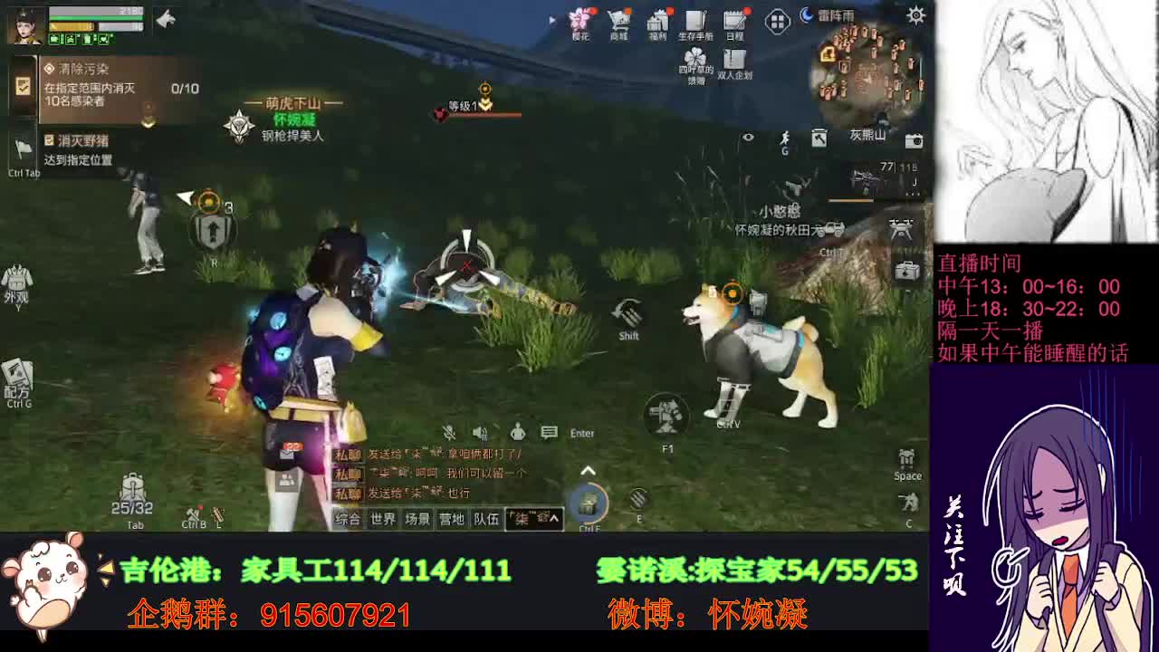 全网无前任 有也不承认