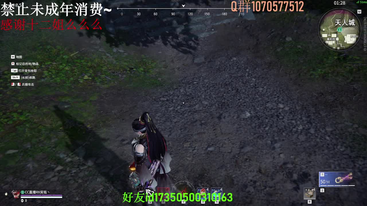 略略略