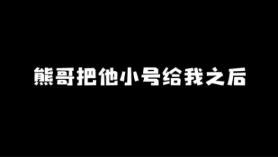 一个胶囊引发的家庭斗争