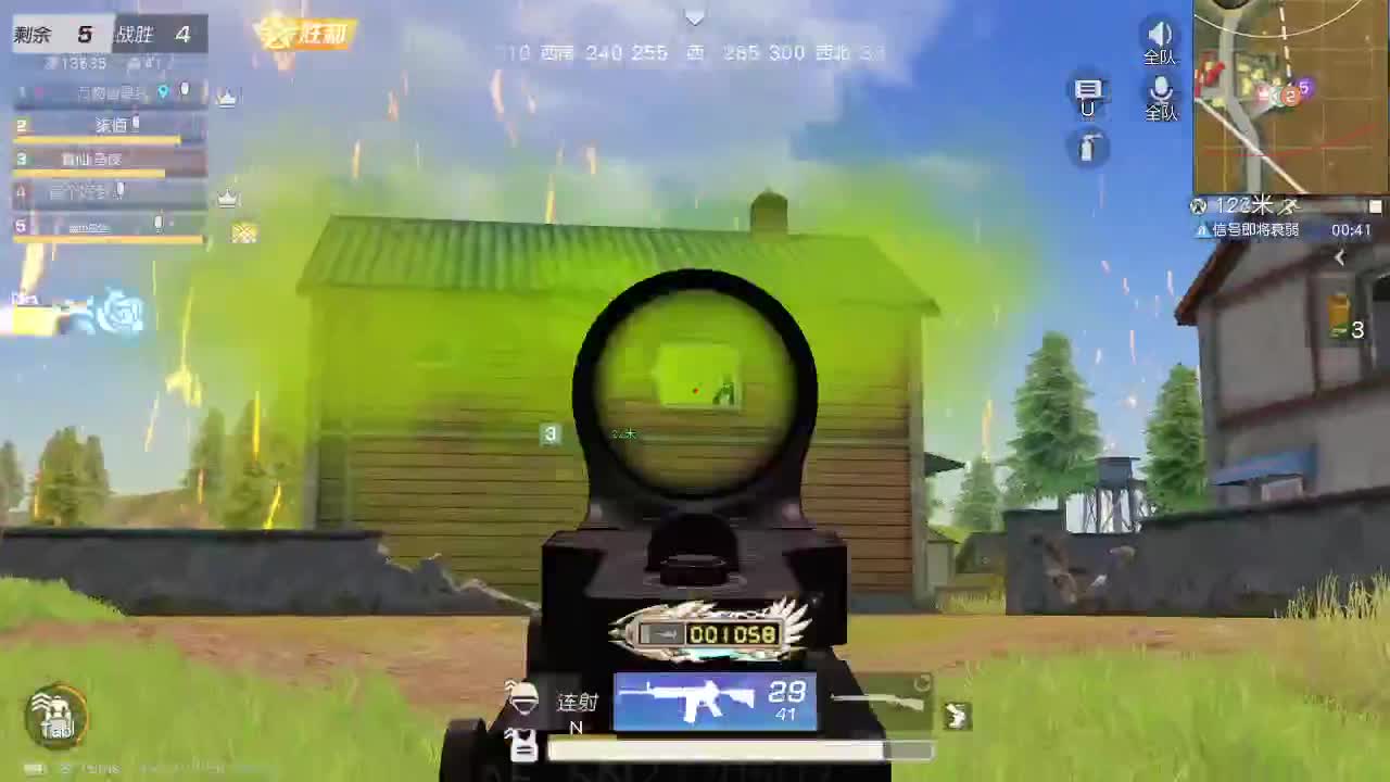 荒野无  王牌都有