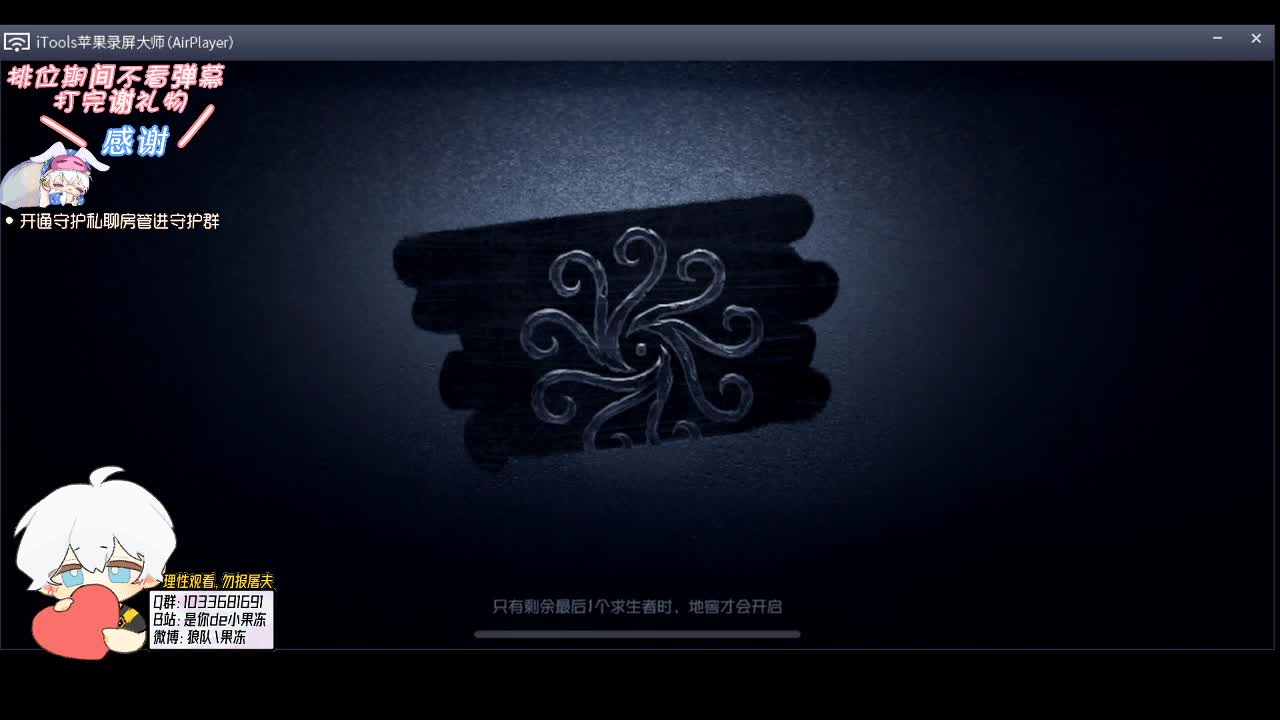 舞王的自我修养