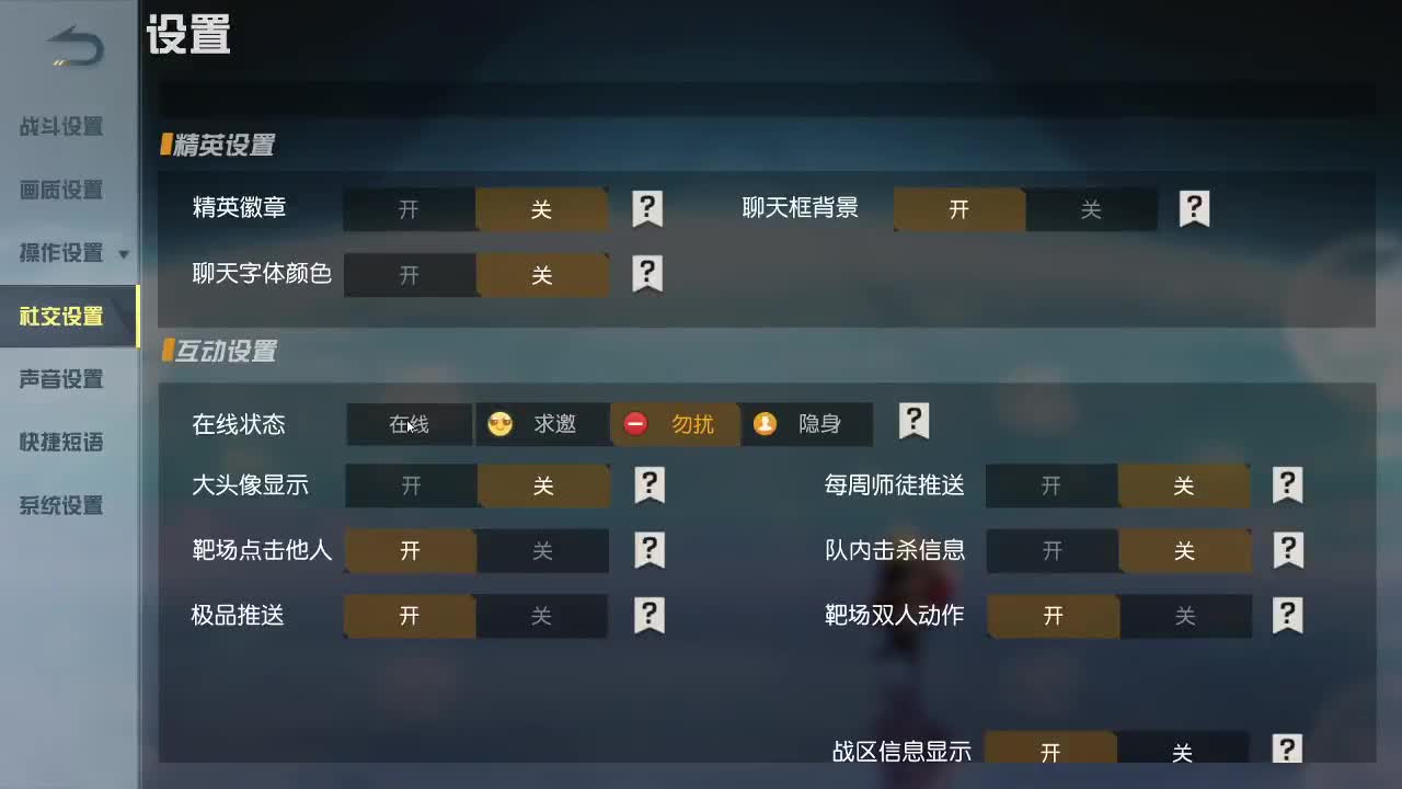 荒野无  王牌都有