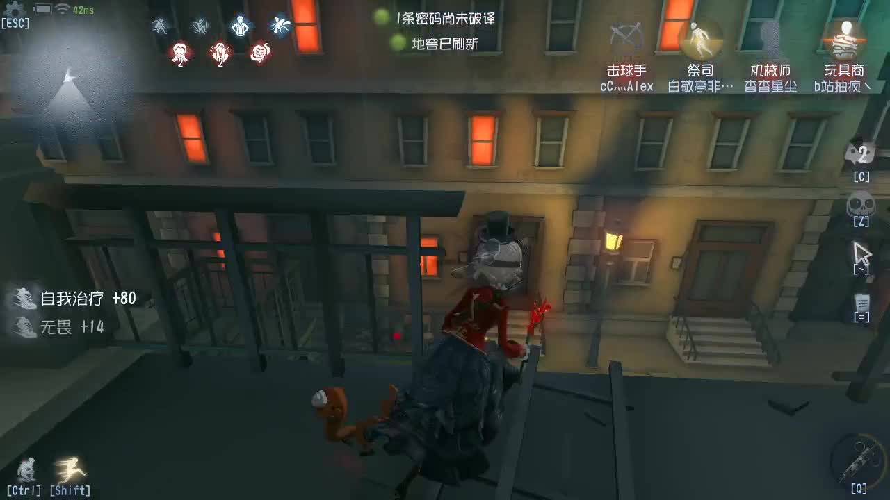 快乐小伙姬