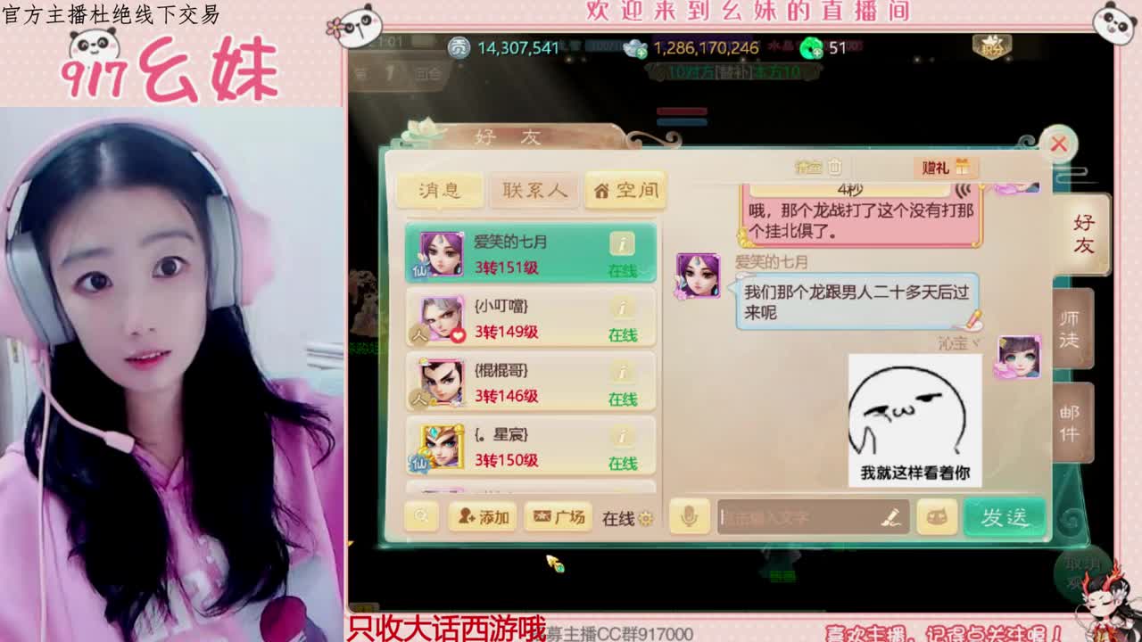 320乌龟    功绩