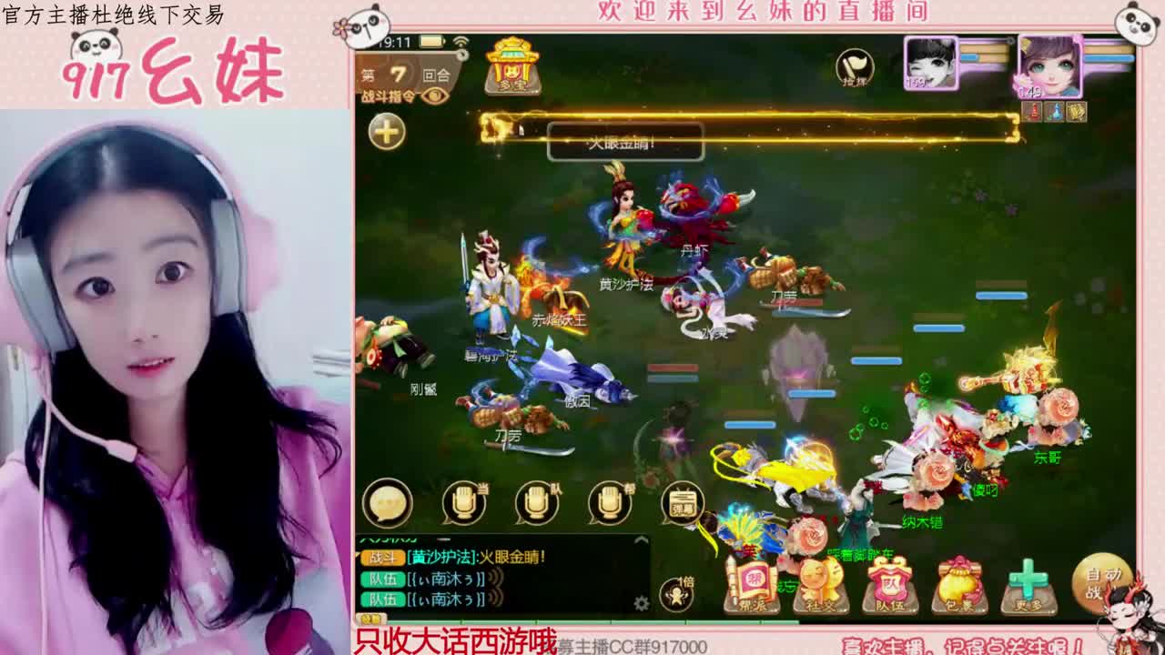 320乌龟    功绩 第1段