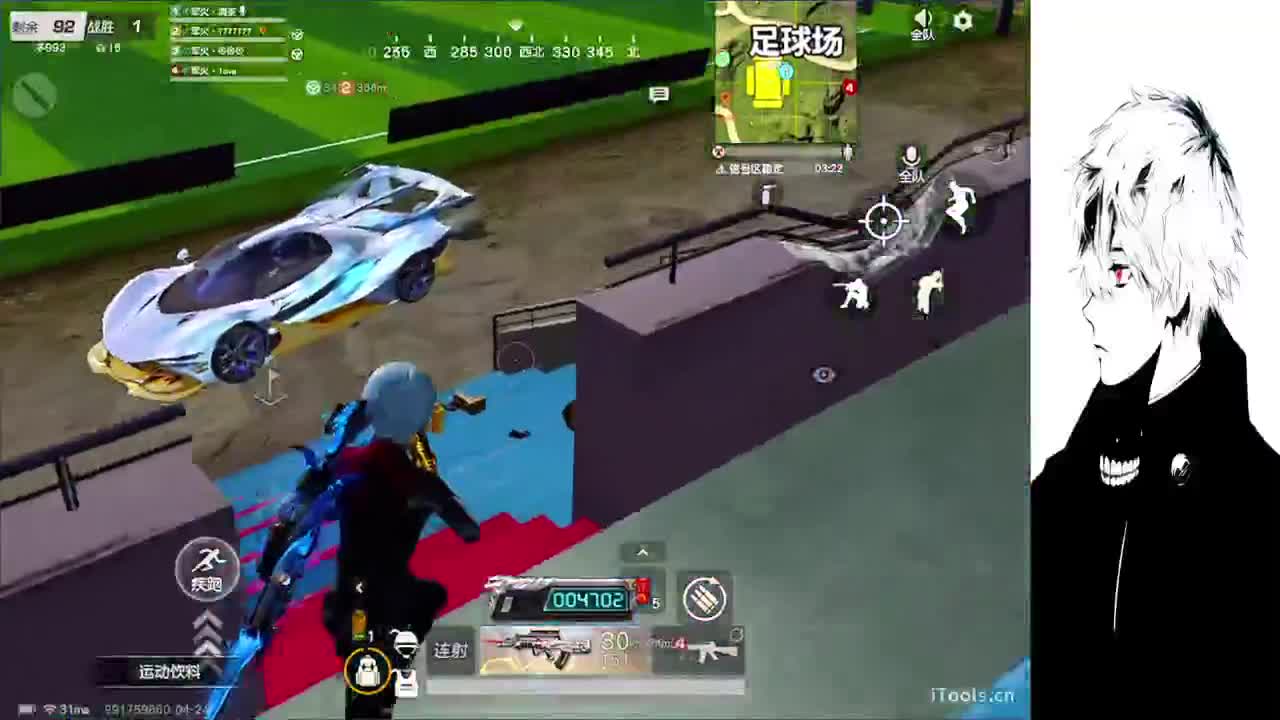 扶我起来 我还能播