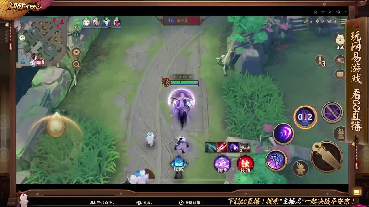 真的是人生无常大肠包小肠 第2段