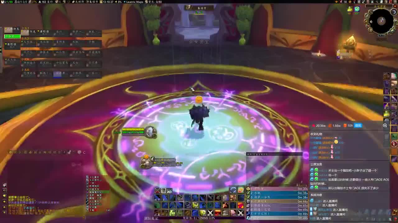 SW双子开荒 第1段