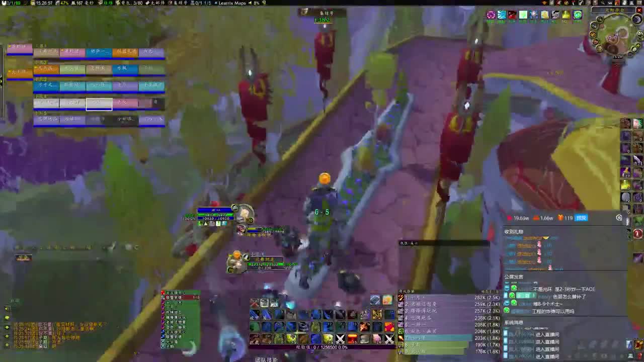 SW双子开荒 第2段